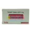 犀利士 5mg（TADARISE-5MG） | Cialis 5mg 每日錠勃起功能治療保養 攝護腺肥大適用 | 無副作用 印度桑瑞生產